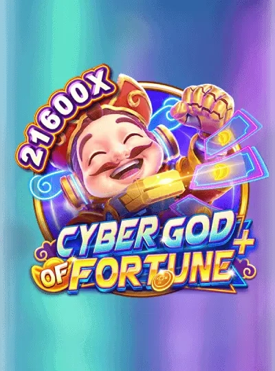 588fc new game